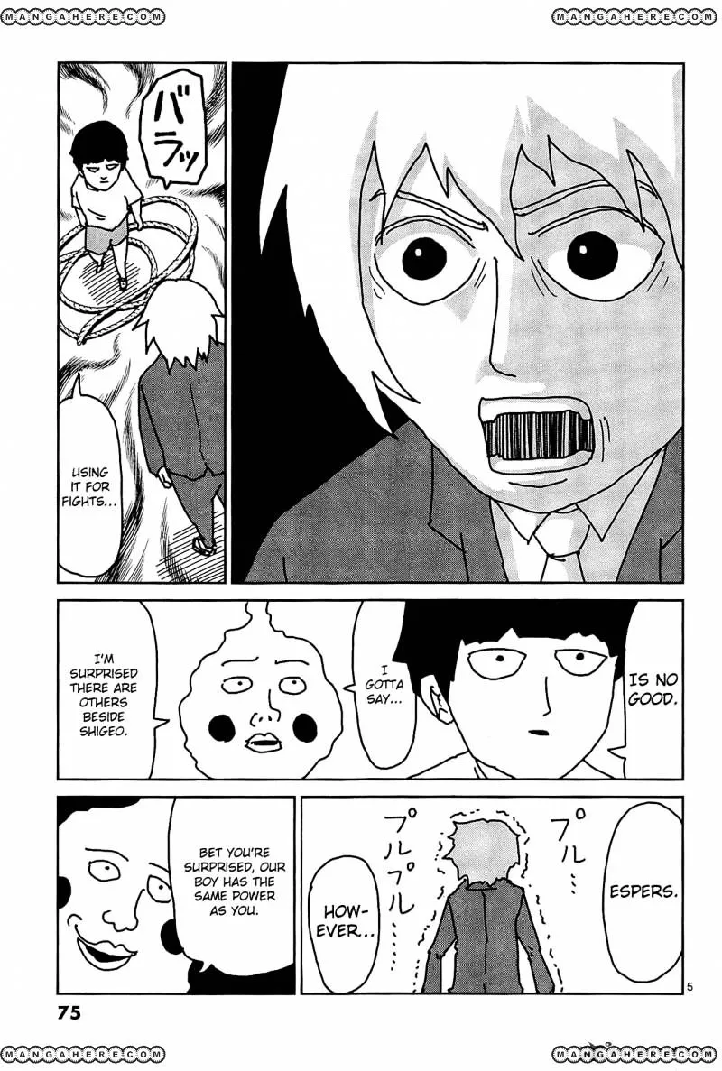 Mob Psycho 100 - Page 4