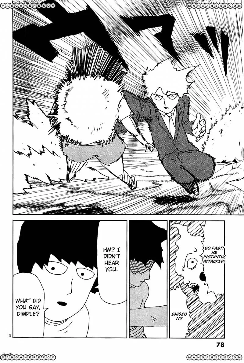 Mob Psycho 100 - Page 7