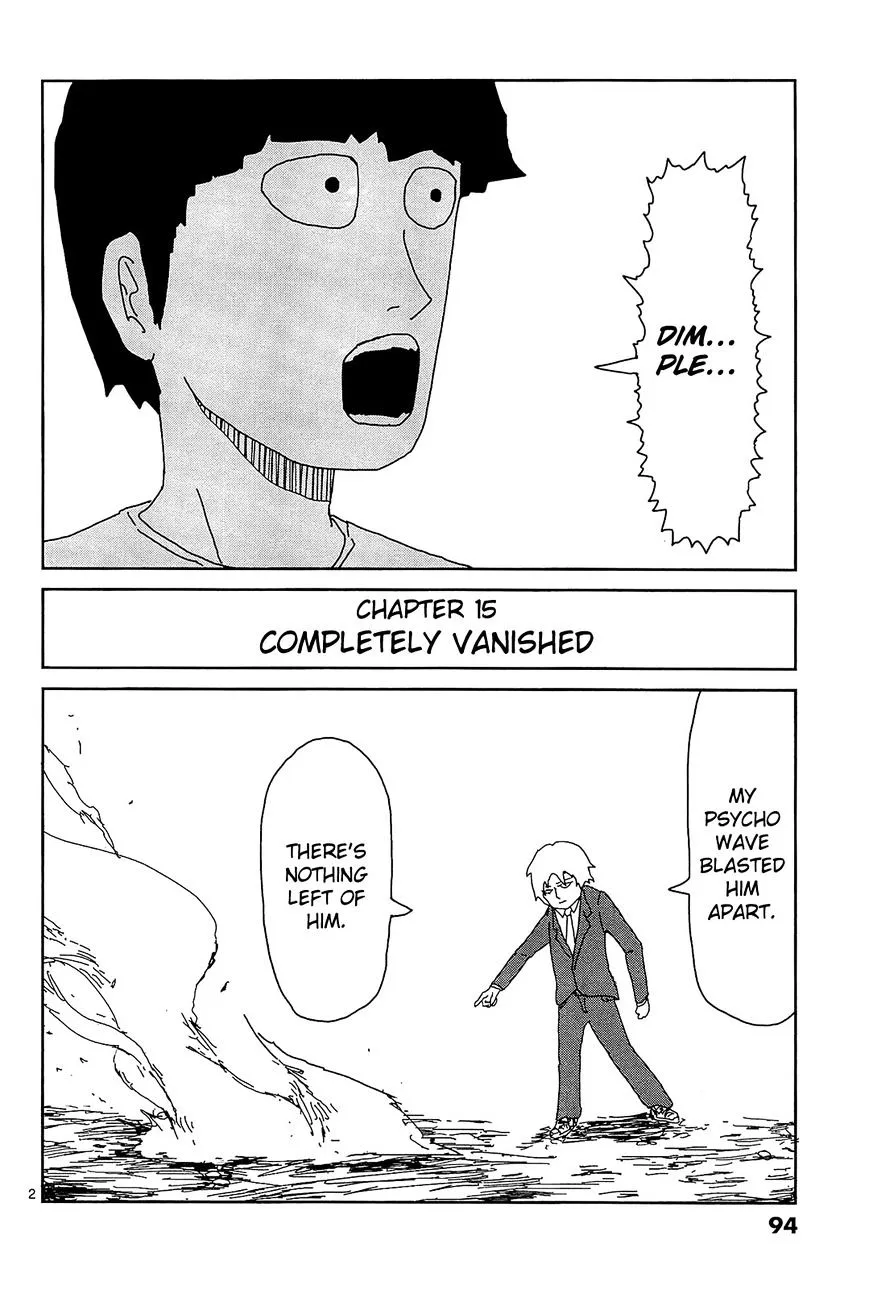 Mob Psycho 100 - Page 1