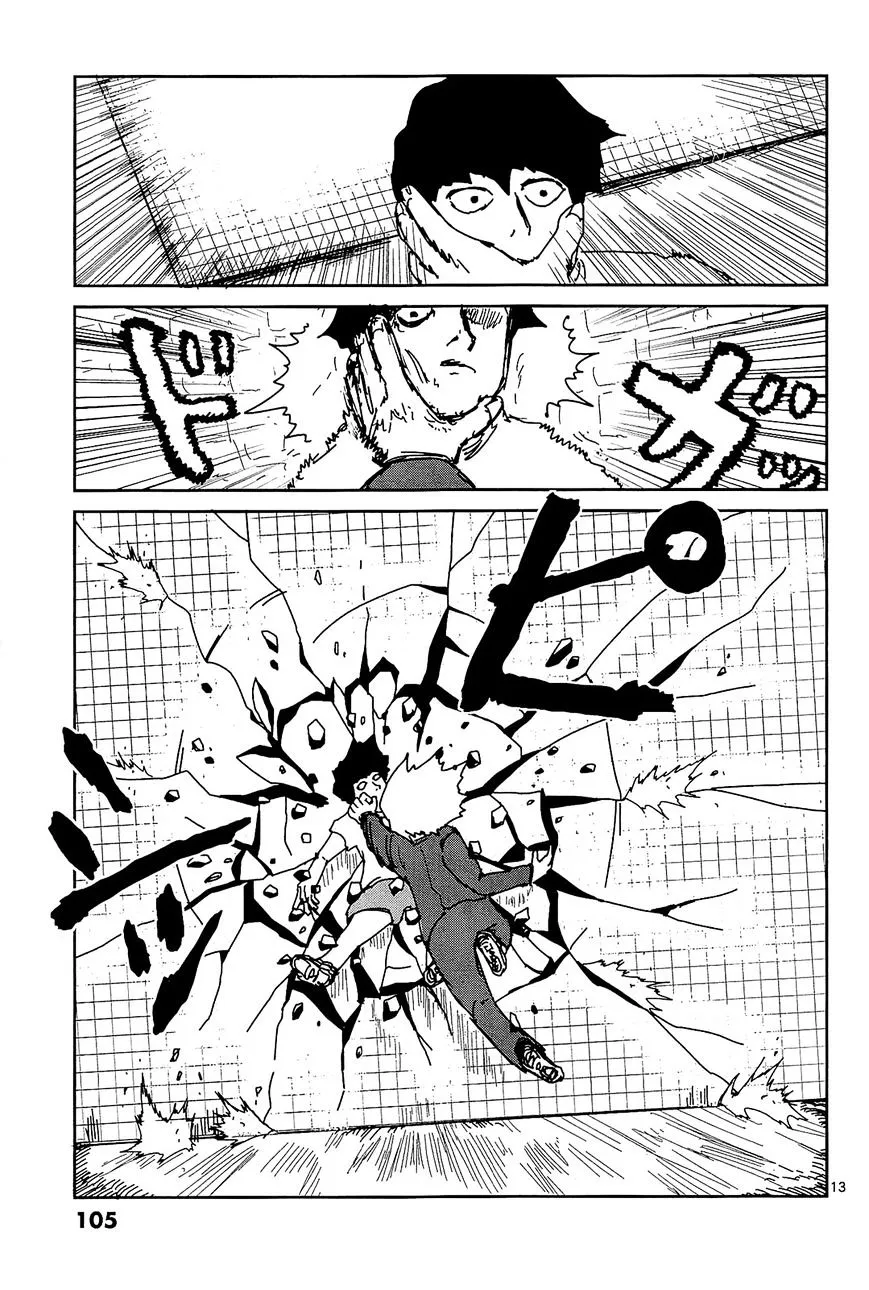 Mob Psycho 100 - Page 11