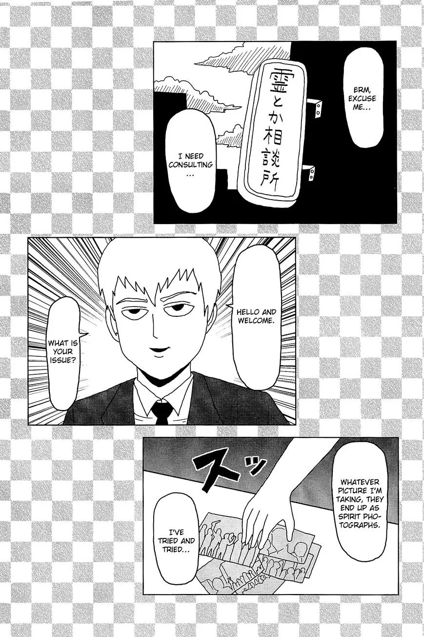 Mob Psycho 100 - Page 20