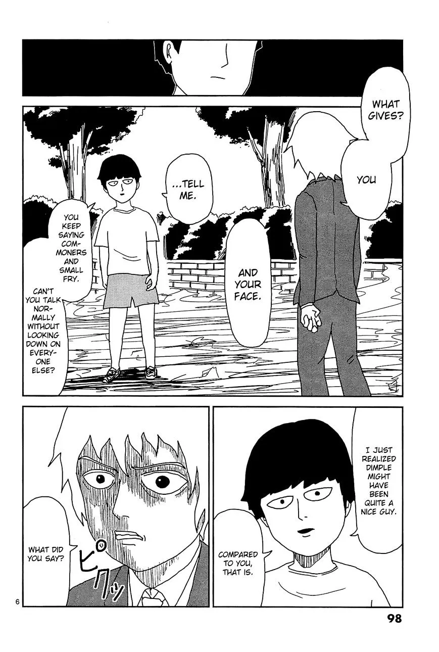 Mob Psycho 100 - Page 5