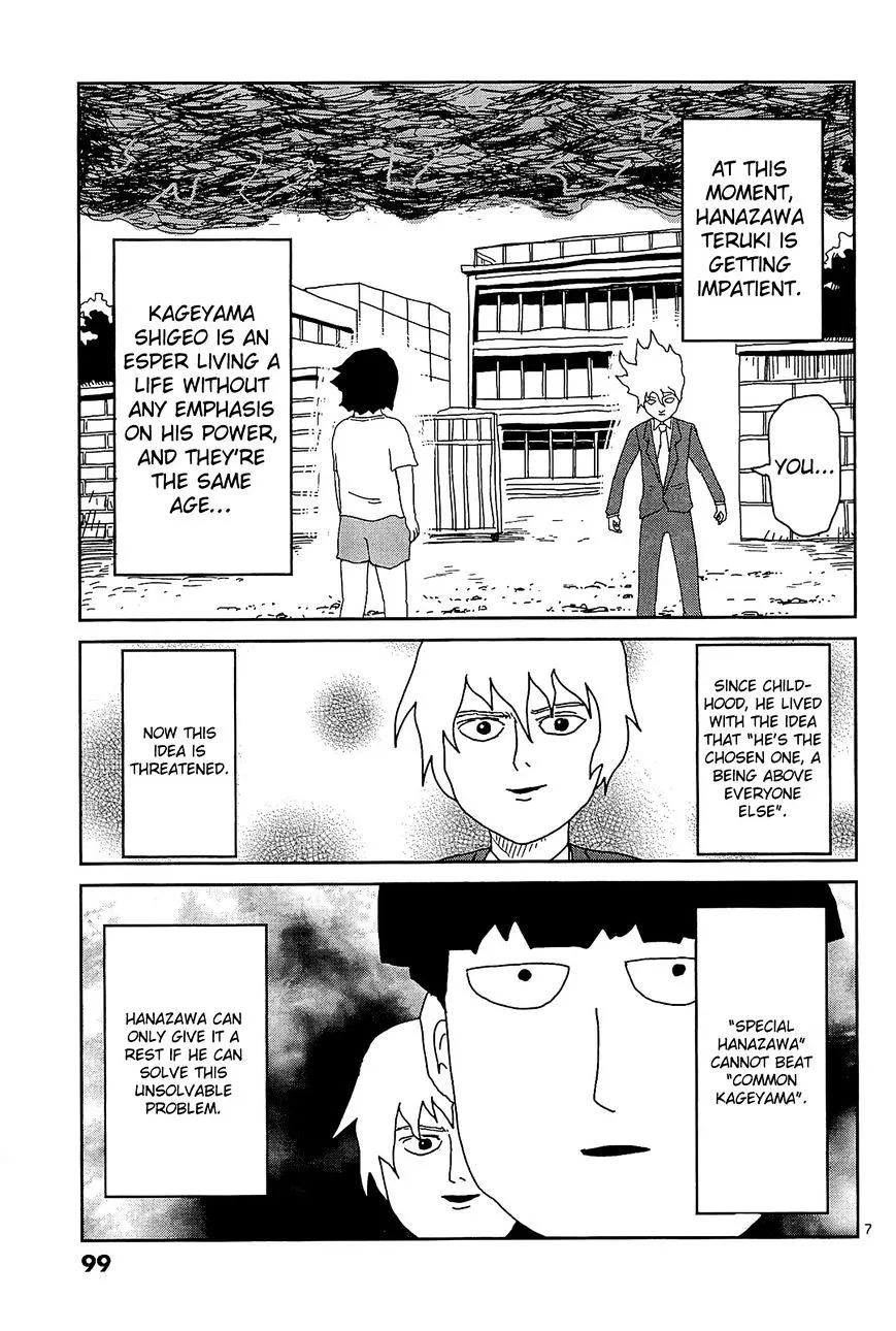 Mob Psycho 100 - Page 6