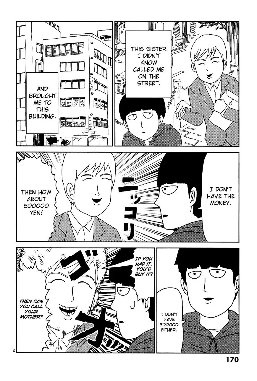 Mob Psycho 100 - Page 1