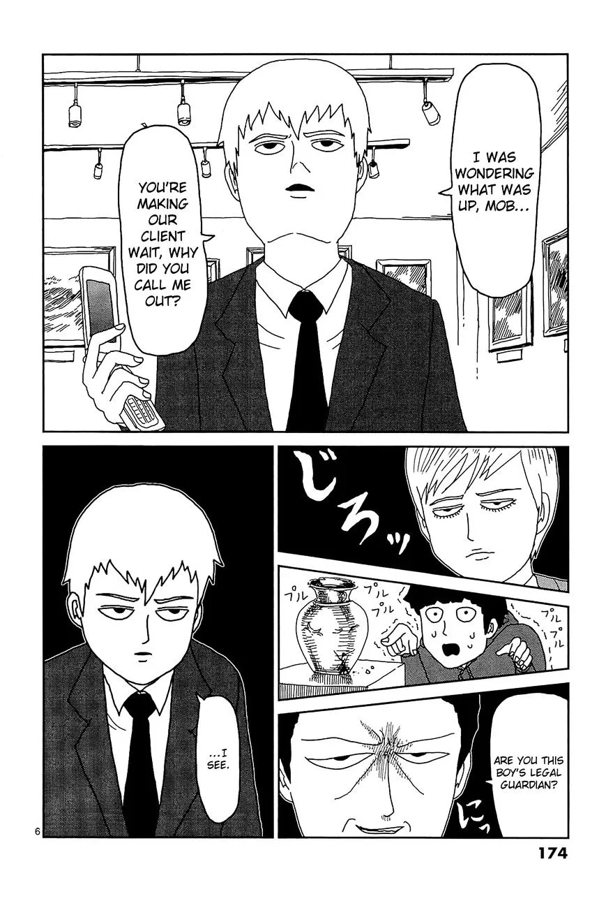 Mob Psycho 100 - Page 5