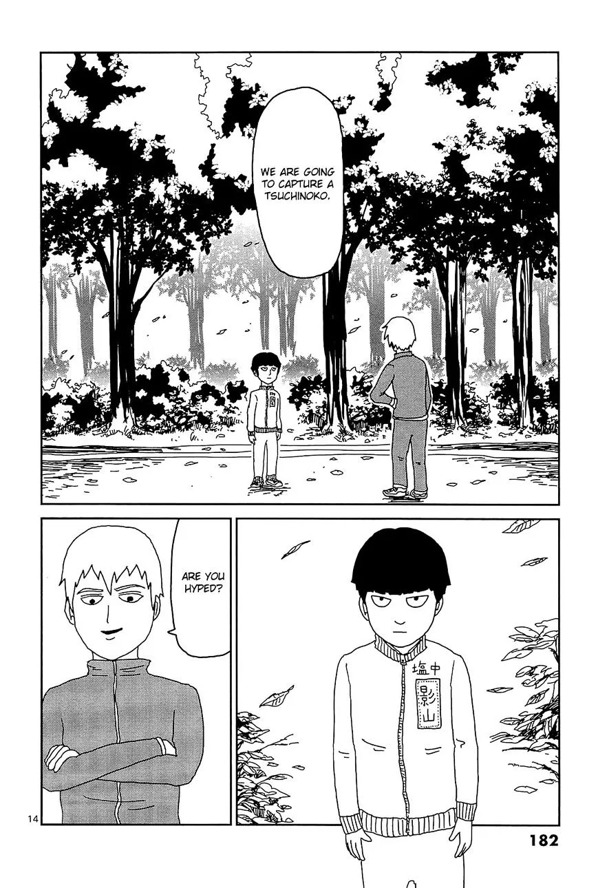 Mob Psycho 100 - Page 1