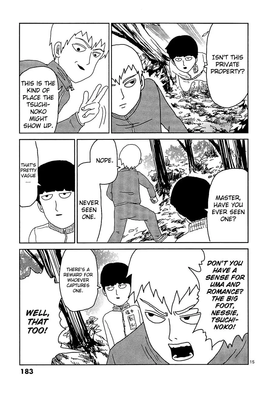 Mob Psycho 100 - Page 2