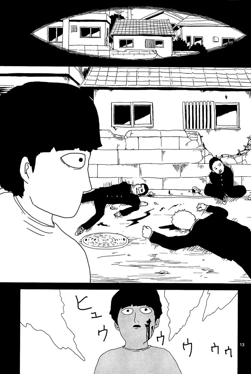 Mob Psycho 100 - Page 12