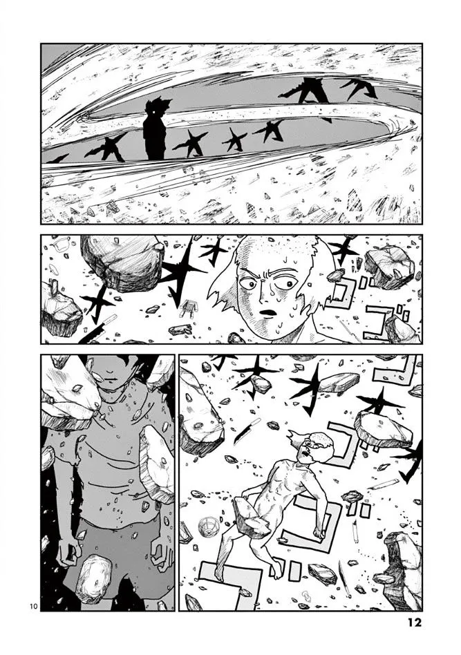 Mob Psycho 100 - Page 12