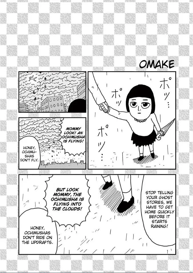 Mob Psycho 100 - Page 27