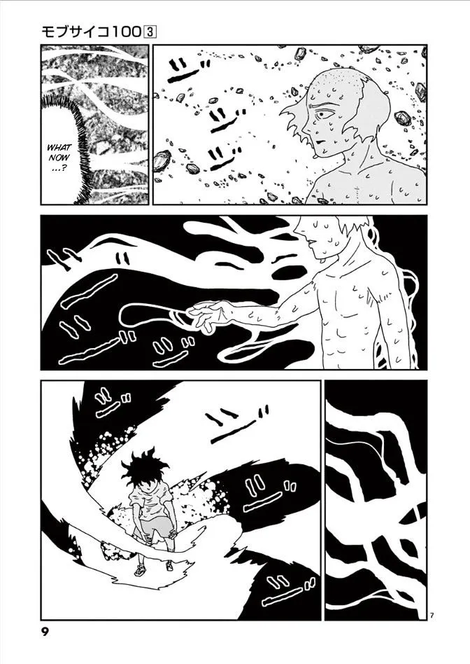 Mob Psycho 100 - Page 9