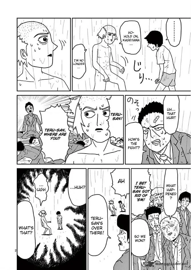 Mob Psycho 100 - Page 1