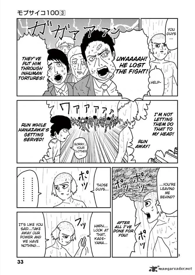 Mob Psycho 100 - Page 2