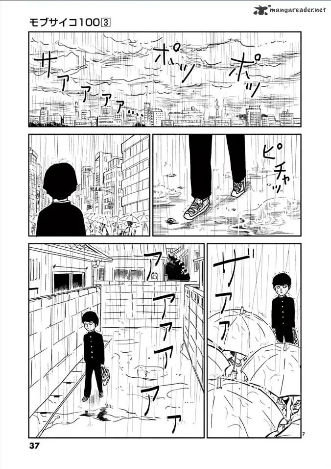 Mob Psycho 100 - Page 6