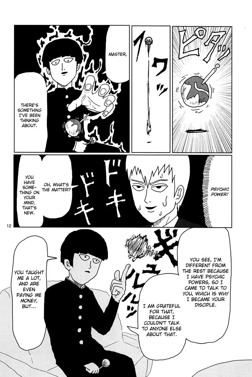 Mob Psycho 100 - Page 11