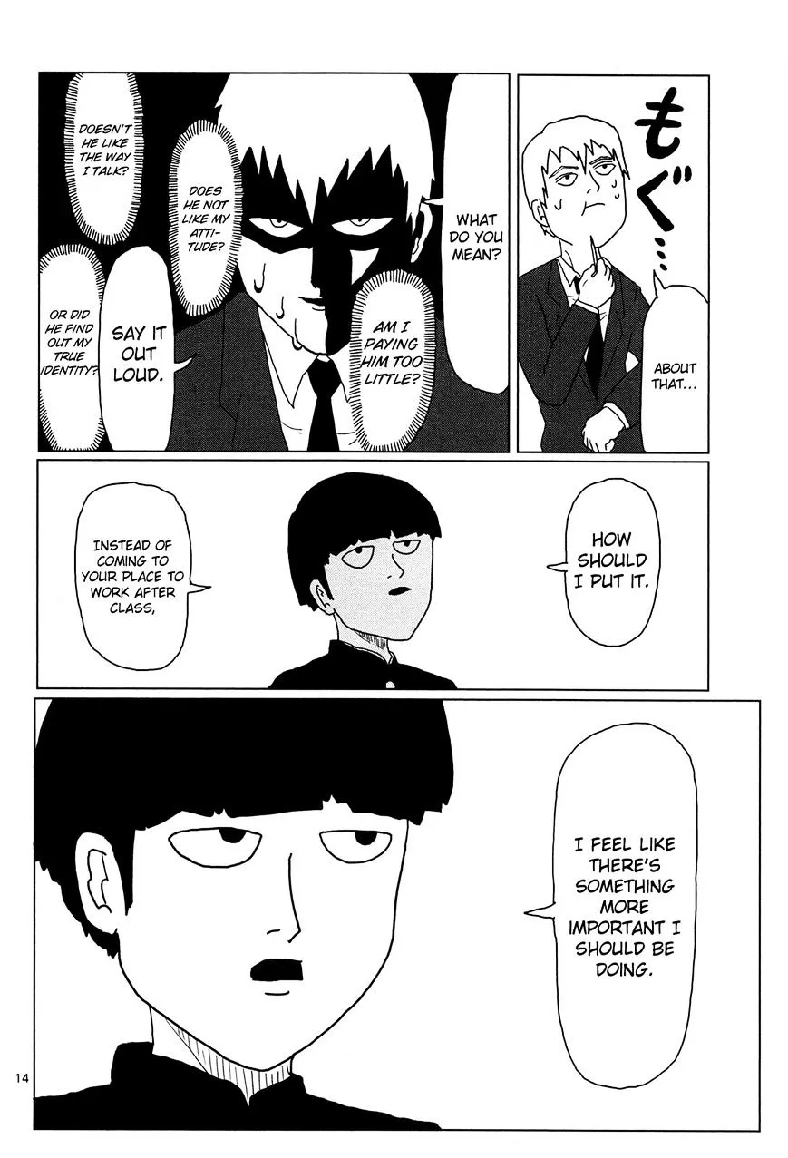 Mob Psycho 100 - Page 13