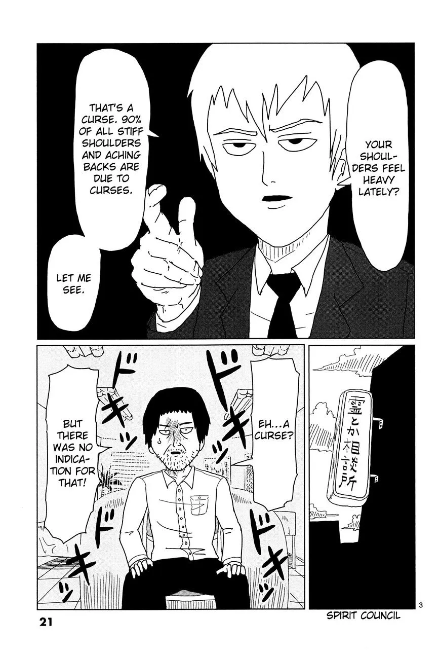 Mob Psycho 100 - Page 2