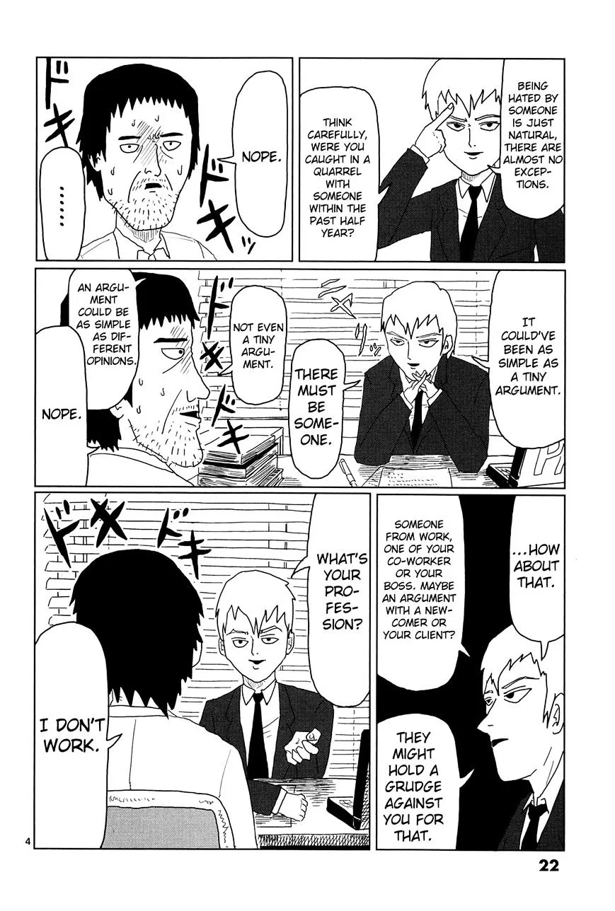 Mob Psycho 100 - Page 3