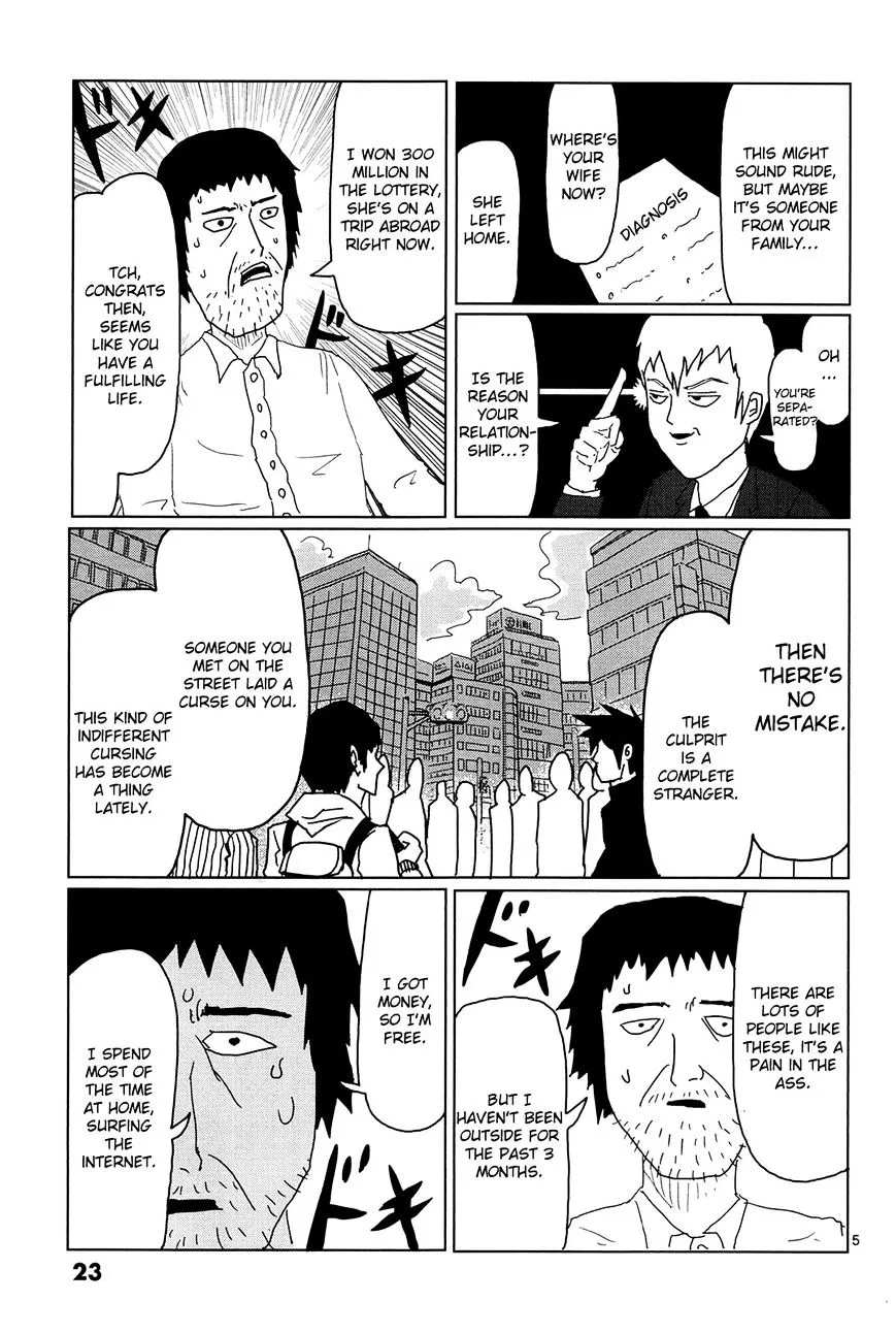 Mob Psycho 100 - Page 4