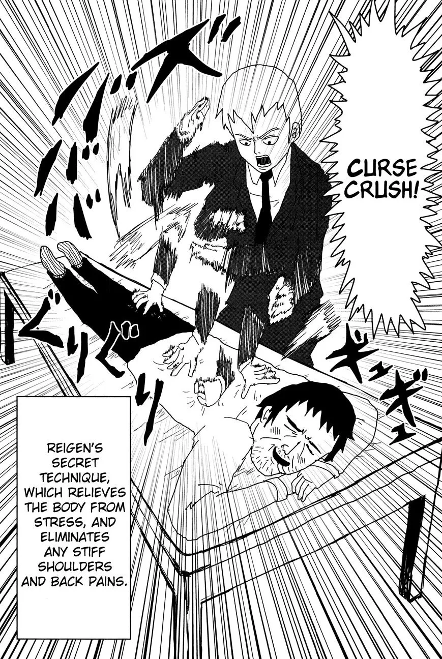 Mob Psycho 100 - Page 7