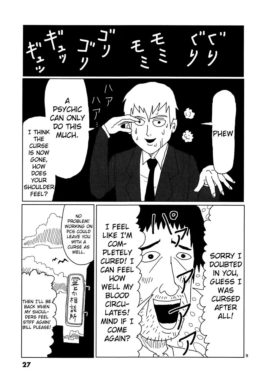 Mob Psycho 100 - Page 8