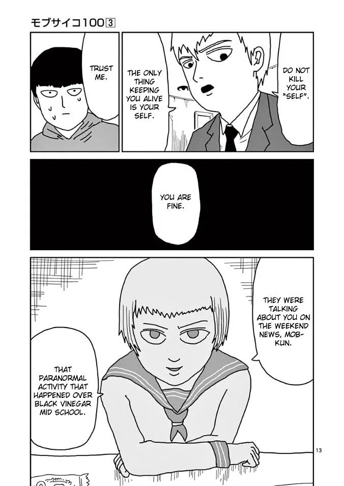 Mob Psycho 100 - Page 12