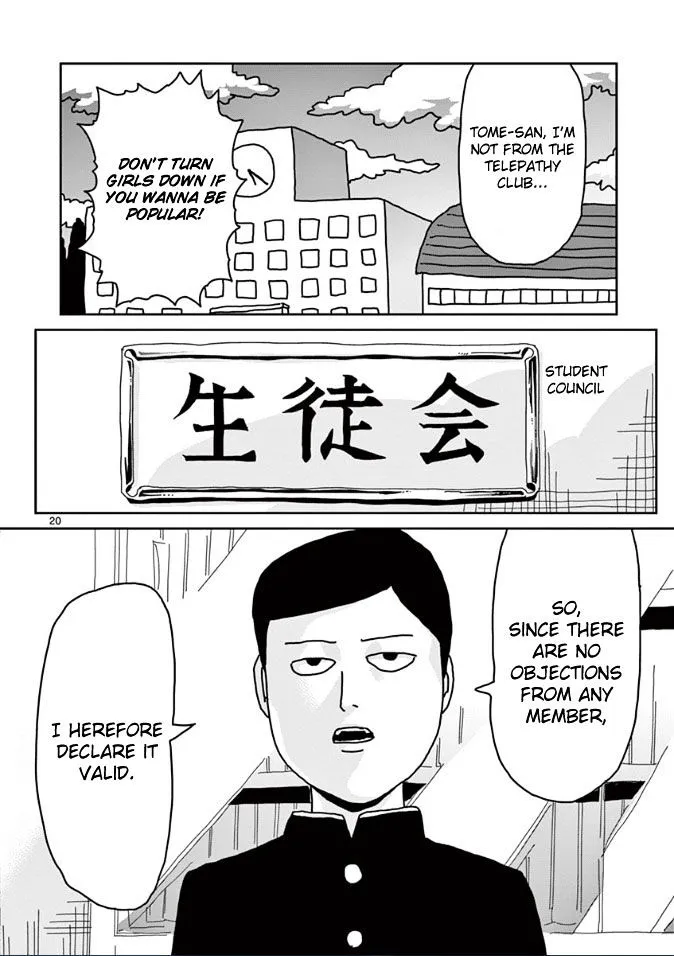 Mob Psycho 100 - Page 19