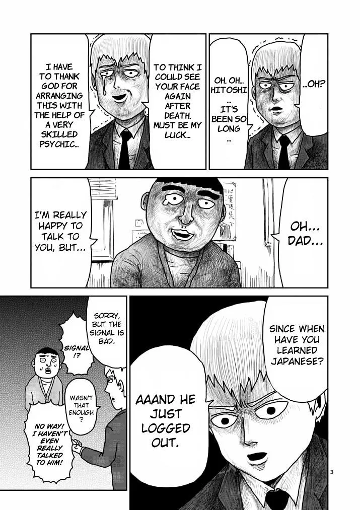 Mob Psycho 100 - Page 2