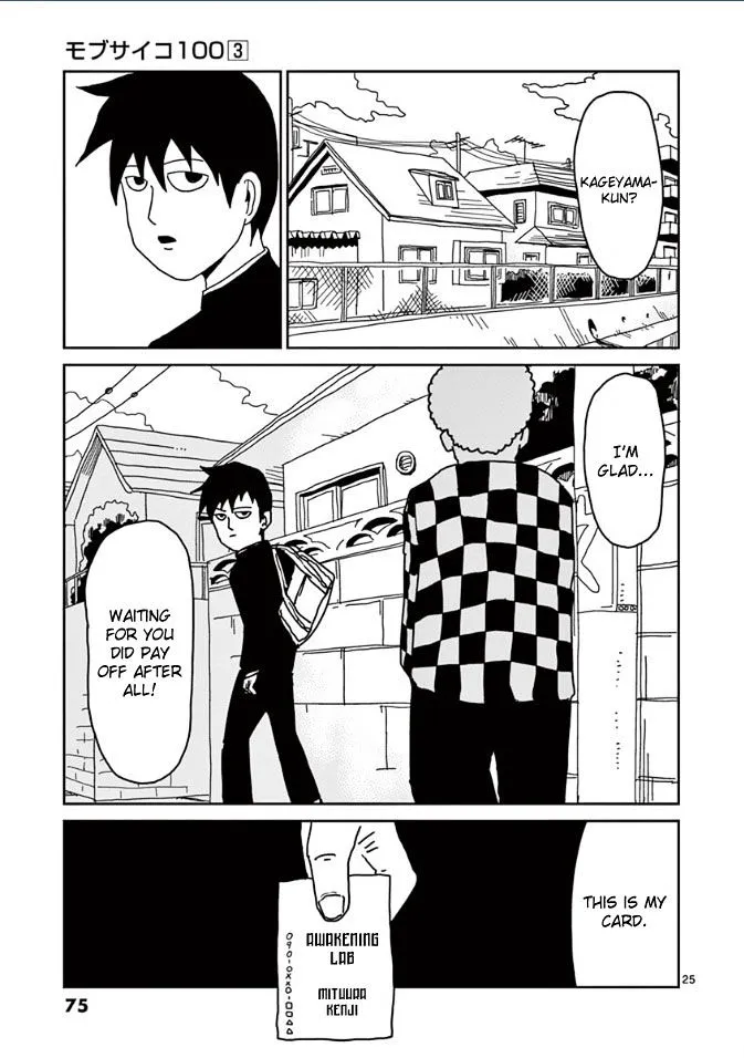 Mob Psycho 100 - Page 24