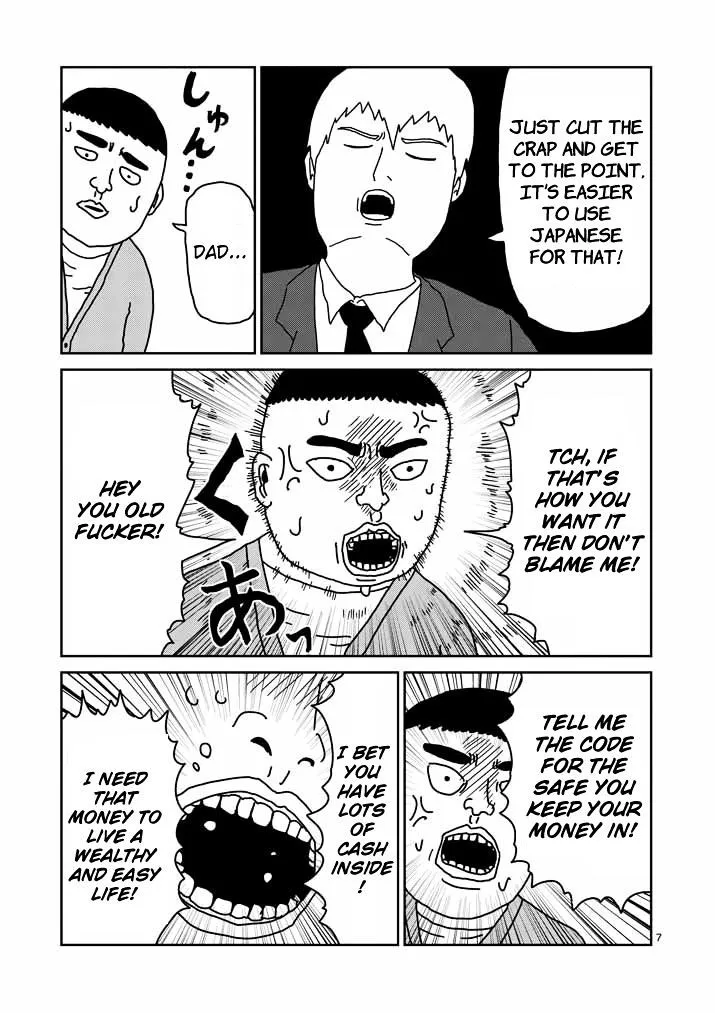 Mob Psycho 100 - Page 6