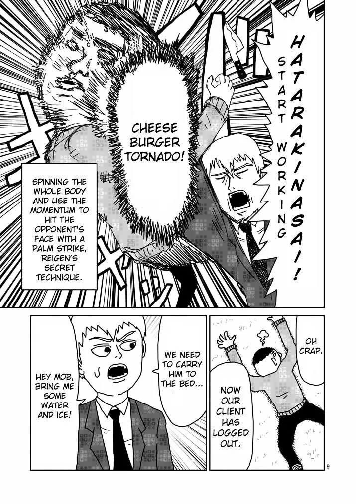 Mob Psycho 100 - Page 8