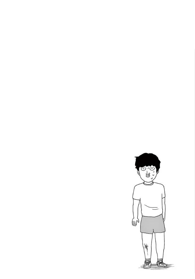 Mob Psycho 100 - Page 17