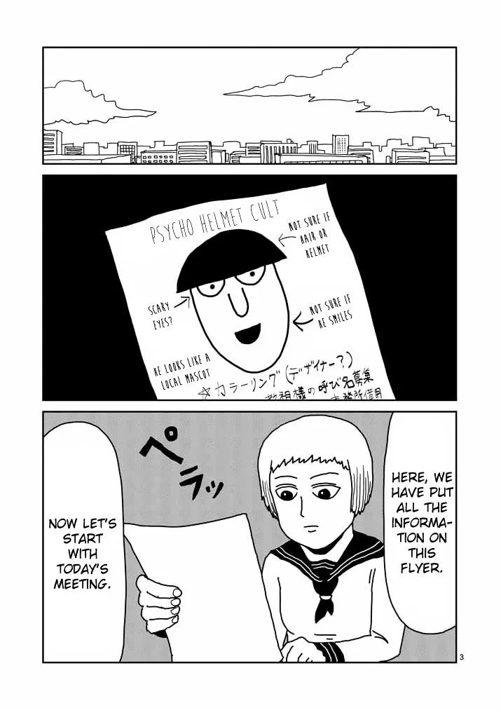 Mob Psycho 100 - Page 2