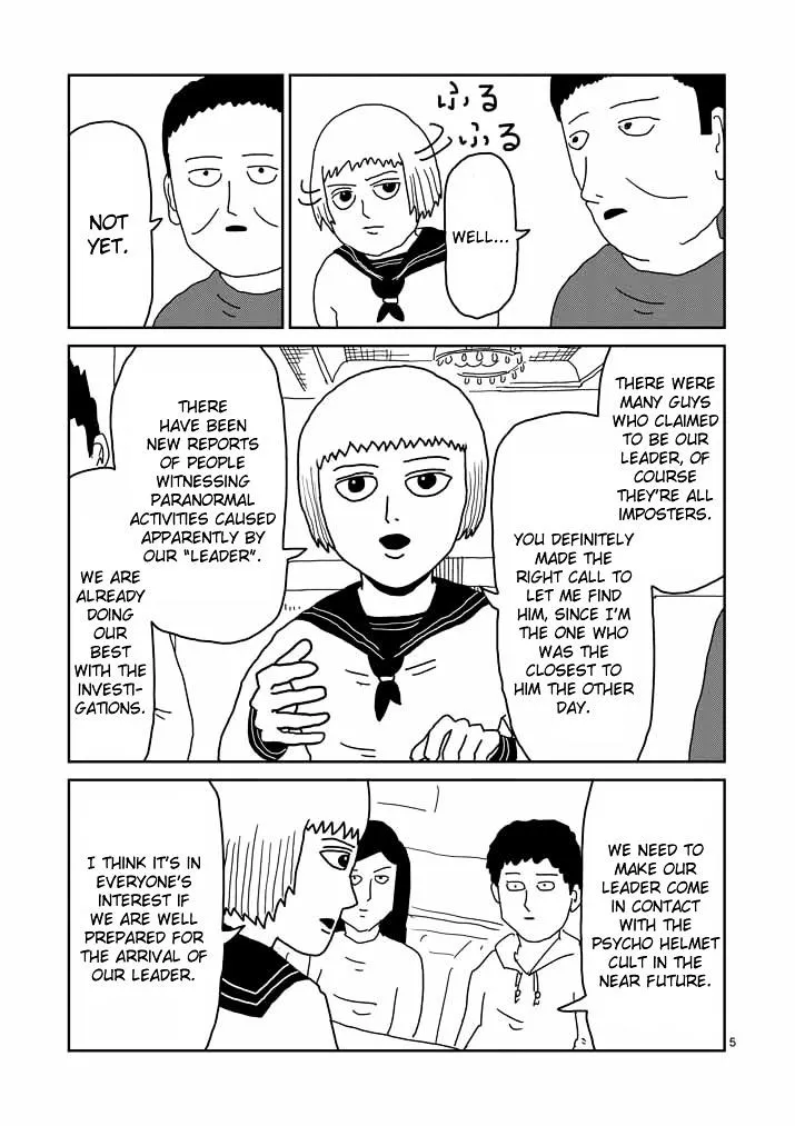 Mob Psycho 100 - Page 4