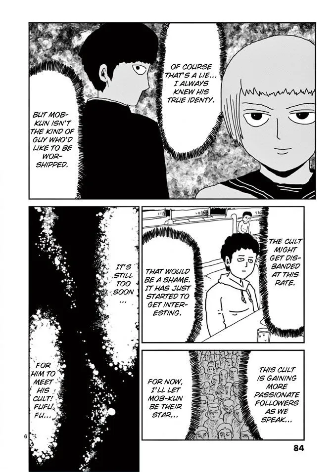 Mob Psycho 100 - Page 5