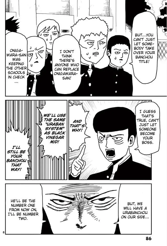 Mob Psycho 100 - Page 7