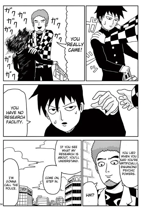 Mob Psycho 100 - Page 13