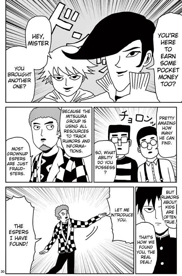 Mob Psycho 100 - Page 28