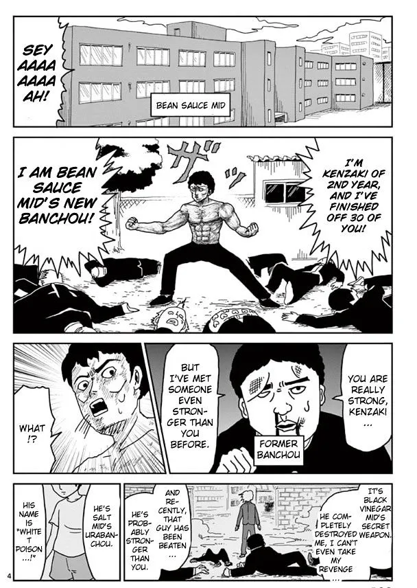 Mob Psycho 100 - Page 3