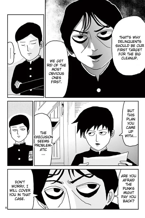 Mob Psycho 100 - Page 7