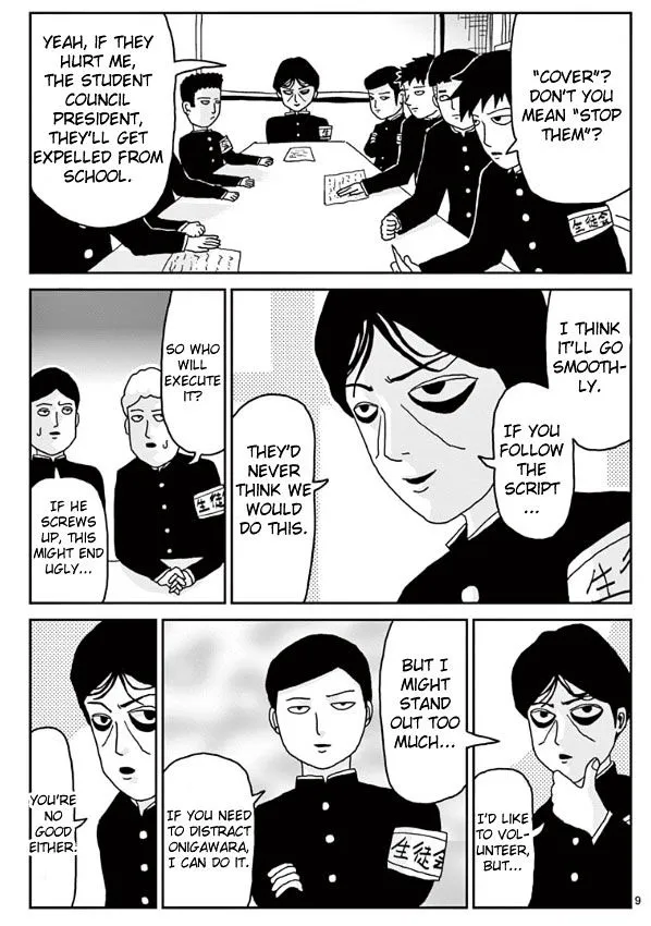 Mob Psycho 100 - Page 8