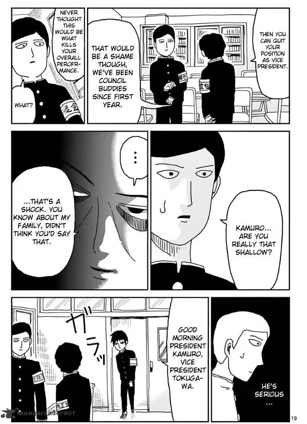 Mob Psycho 100 - Page 18