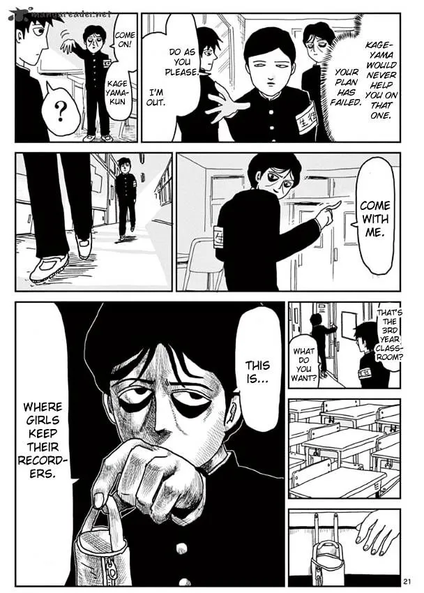 Mob Psycho 100 - Page 20