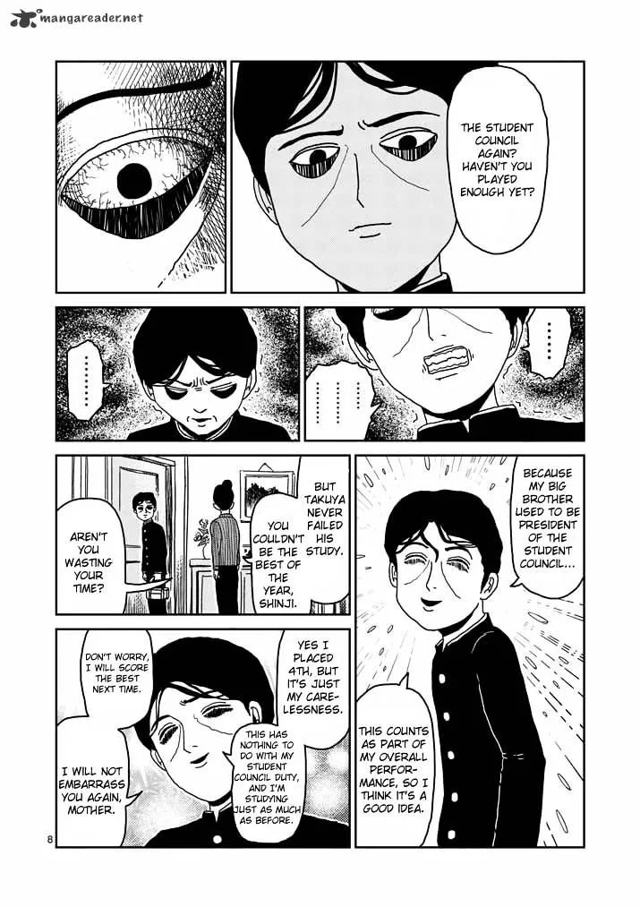 Mob Psycho 100 - Page 7