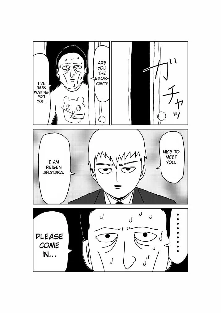 Mob Psycho 100 - Page 1