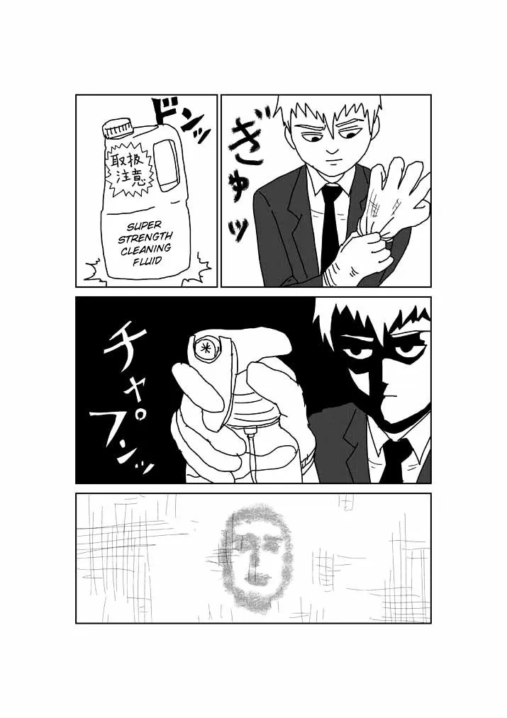 Mob Psycho 100 - Page 5