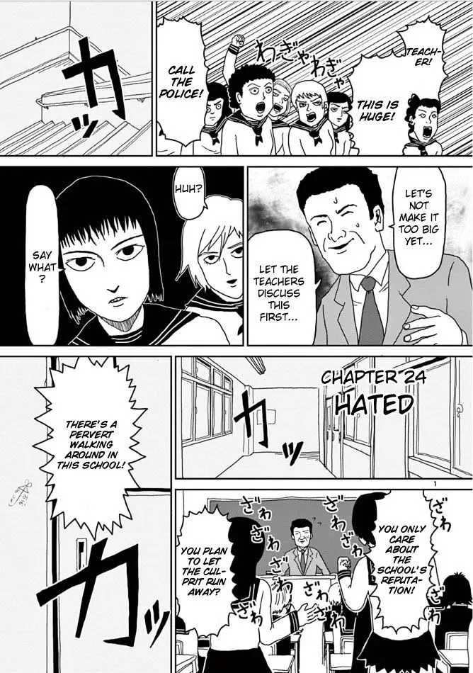 Mob Psycho 100 Chapter 24 page 1 - MangaKakalot