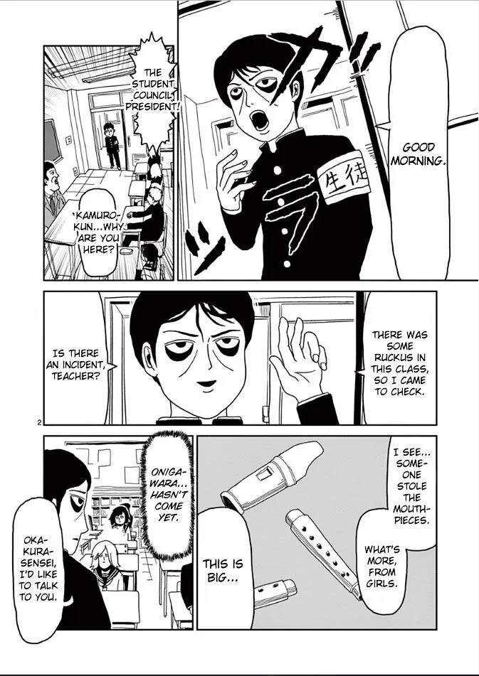 Mob Psycho 100 Chapter 24 page 2 - MangaKakalot