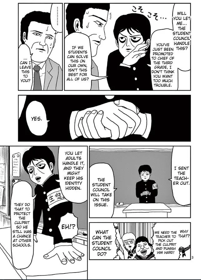 Mob Psycho 100 - Page 2