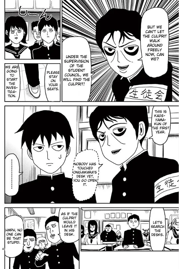 Mob Psycho 100 - Page 3